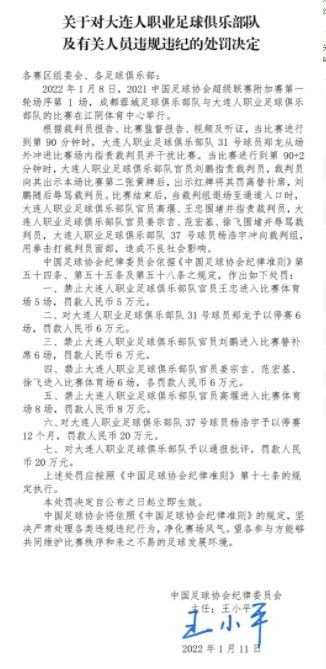 “当我要回到那不勒斯时，我在罗马刚刚从飞机上落地时就已经闻到了它的味道，尽管两座城市相距甚远。